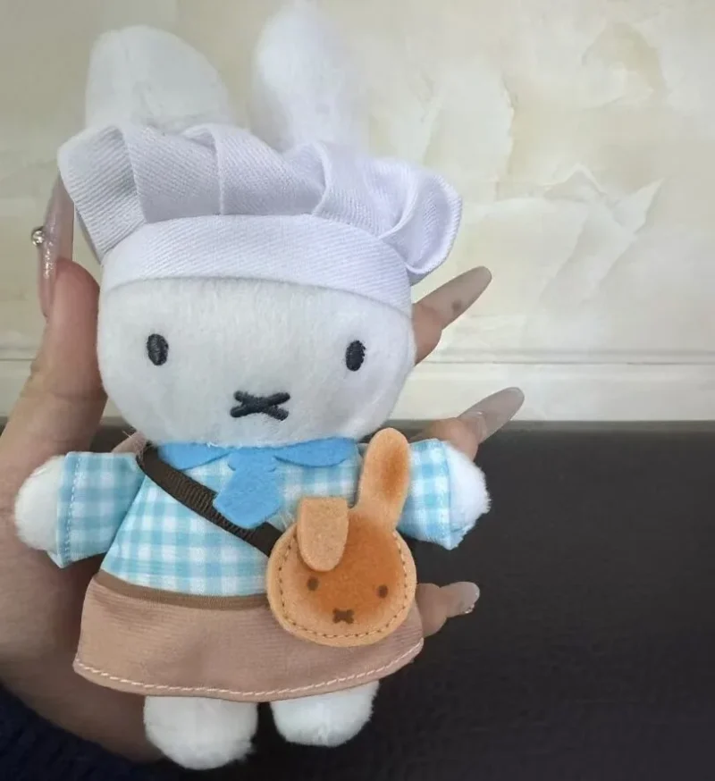 Miffy Keychain Plush & Bag Charms—adorable plush Miffy in vibrant colors. Clip-on design for keys/bags, compact, perfect for daily cheer or gifting.