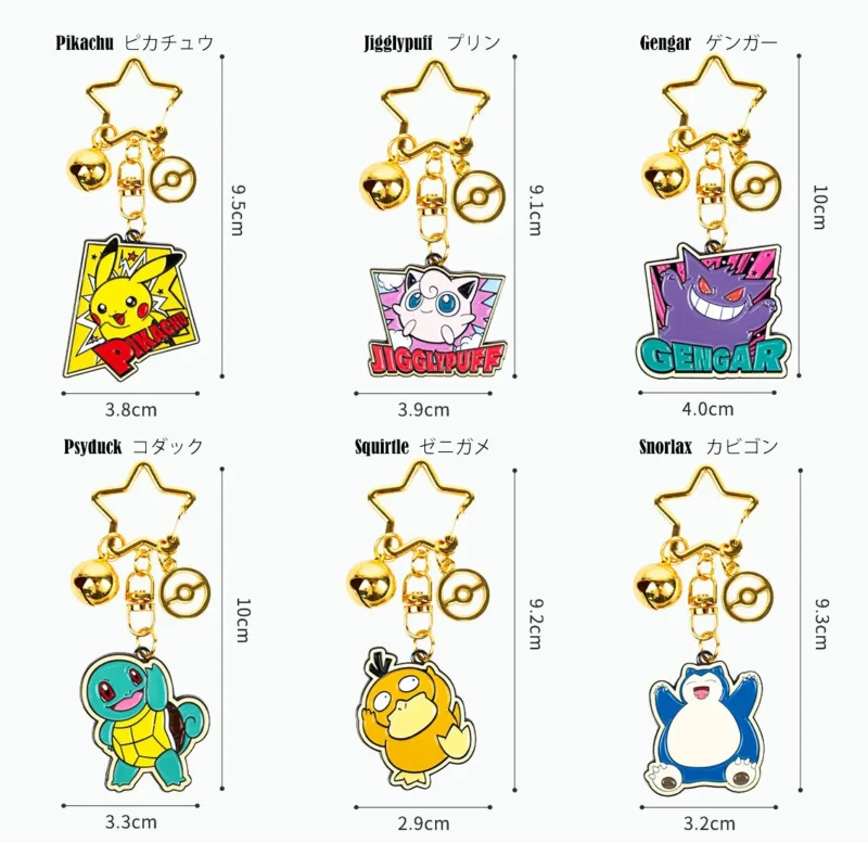 Pokemon Keychain Metal 3pcs Packet Official Pokémon license: Authentic designs of Pikachu, Jigglypuff, Gengar & more (6 styles total). 3pcs per packet: Mix or pick favorite Pokémon; made of durable zinc alloy. Multi-use: Hang on keys/bags; has a bell—shake for mood lifts. Cute & sturdy: metal clasp (anti-drop), adds fun to daily life.