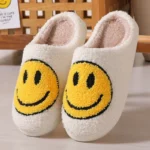 Yellow Smiley