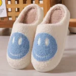 Blue Smiley