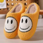 yellow-white Smiley